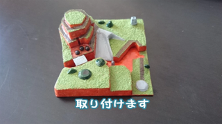 Illustration for article titled Incredibly Small Zelda, Pokémon, and Mario Dioramas